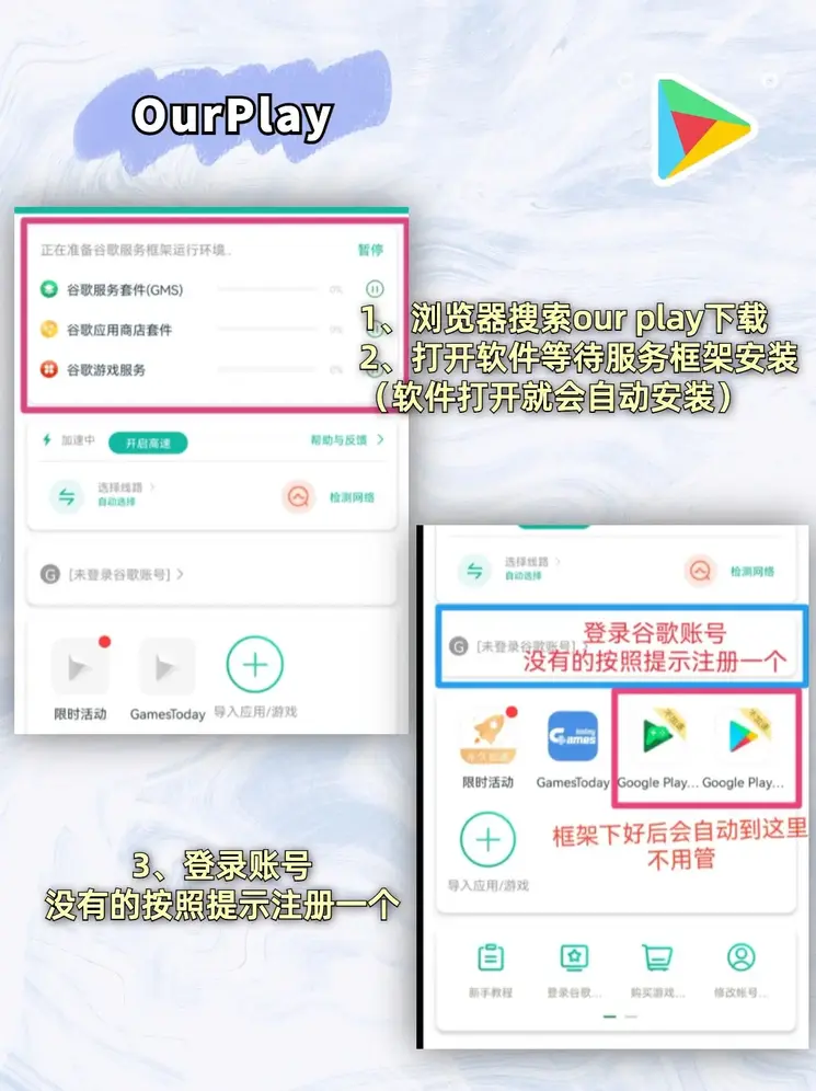 亚博官网平台截图1